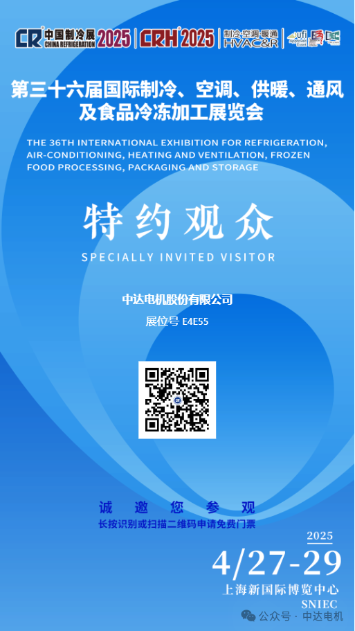 67ea2e65b4635.png 009.png